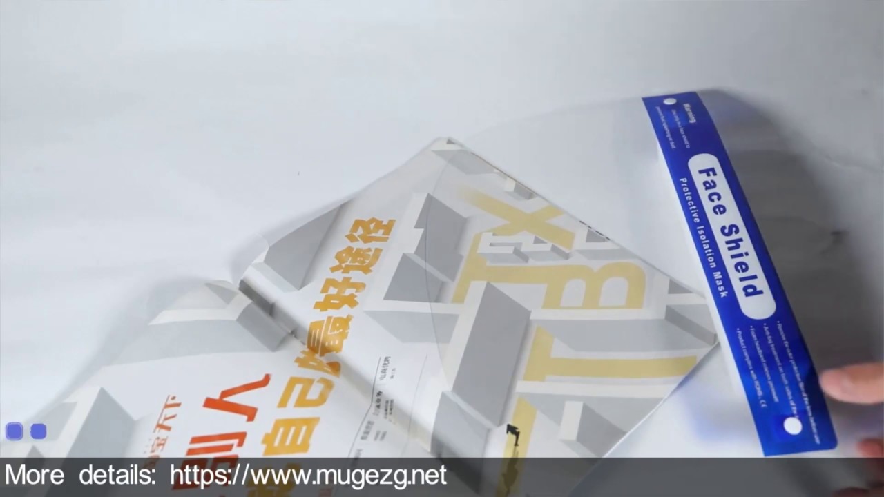 Disposable Face Shield MUGE001 -MUGE |Shenzhen Muge Industry Co.,Ltd