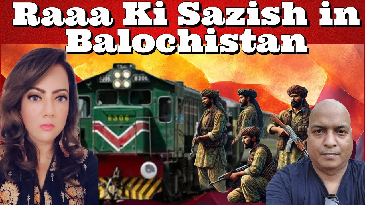 Pakistan Razo Ch Raaaa Ki Sazish in #Balochistan #RohitSharma #India #Pakistan #PMmodi # ...