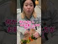 高校受験のさおりちゃん「塾の先生に言われたからしょうがないよ」