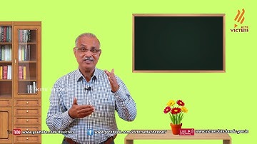 KITE VICTERS Plus Two Accountancy Class 44 (First Bell-ഫസ്റ്റ് ബെല്‍)