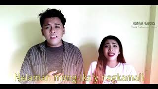 Anak By Lani Misalucha  (Mikko & Kate Duet Cover)