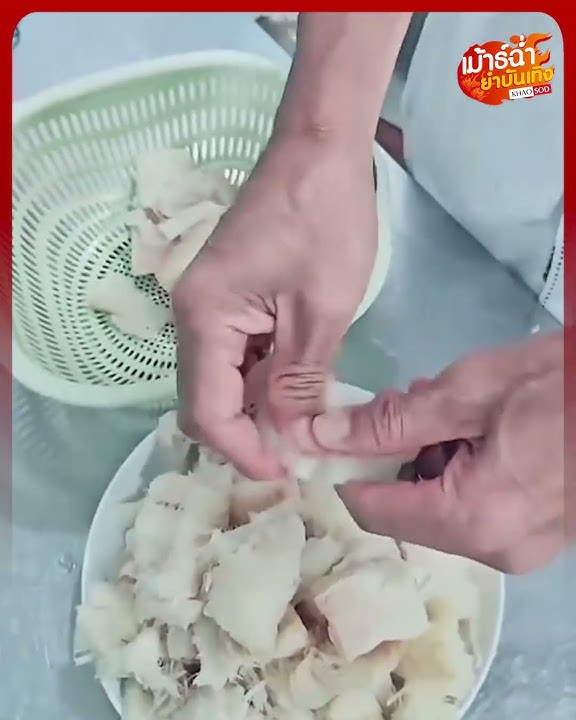 บีบออกมาเป็นน้ำเลย! บิณฑ์ บรรลือฤทธิ์ เตือนภัย เนื้ออะไรก็ไม่รู้-กินแล้วท้องเสีย! : Khaosod - ข่าวสด