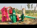 चिंकी मिंकी दोनों बहनों ने की वाटरपंपसेट से की सिंचाई l how to female farming work by diesel engine