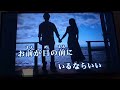 サザンオールスターズ 旅姿6人衆