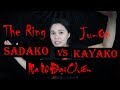 Ma Nữ Đại Chiến 2016 II Ma Nữ Sadako Đấu Với Kayako II The Ring Đấu Với Ju-On II Phim Ma Bắp Kể 20