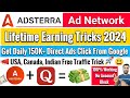 Adsterra lifetime earning tricks  adsterra quora earning trick  adsterra cpm tricks  smarthindi