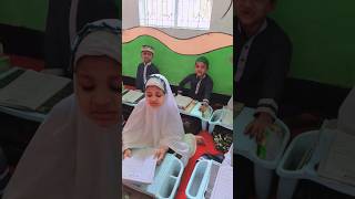 ৩ নাম্বার মাখরাজ | #school #unfrez #funny #kids #banglawaz #cute #cutebaby #kidboy #instakids