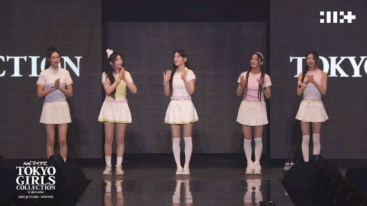250906 • ILLIT LIVE in JAPAN • TOKYO GIRLS COLLECTION 2025 AUTUMN