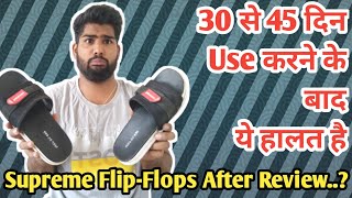 supreme slippers flipkart