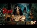 डाकिनी की मौत का रहस्य | Full New Episode | Horror Show 2026 |