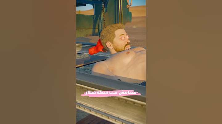 متنامش تحت سكة قطار ؟ 🤔