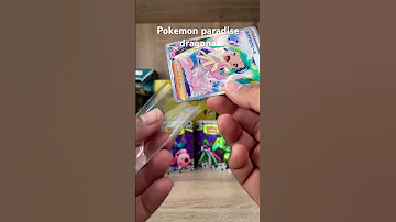 Got Lisia Pokemon Paradisedragona Pokemoncards Lisia Pokemontcg 