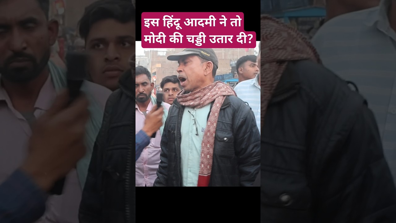 2024 lok sabha Election 