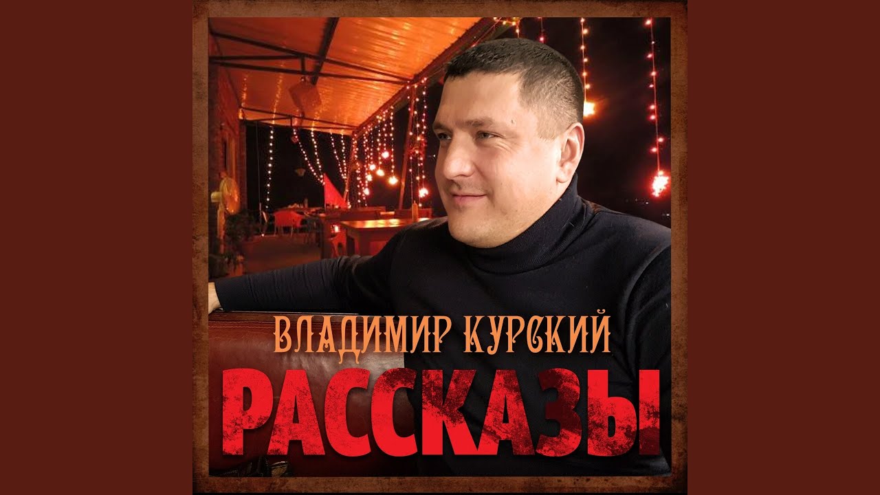 Вазы 21 век