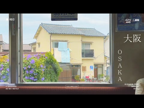 Aimer - カタオモイ👘 일본의 여름, 오사카 시네마틱 여행 영상