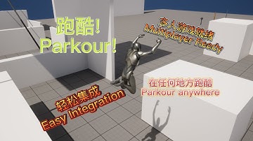 UE5 Parkour Plugins (advanced Parkour system) for making assassin
