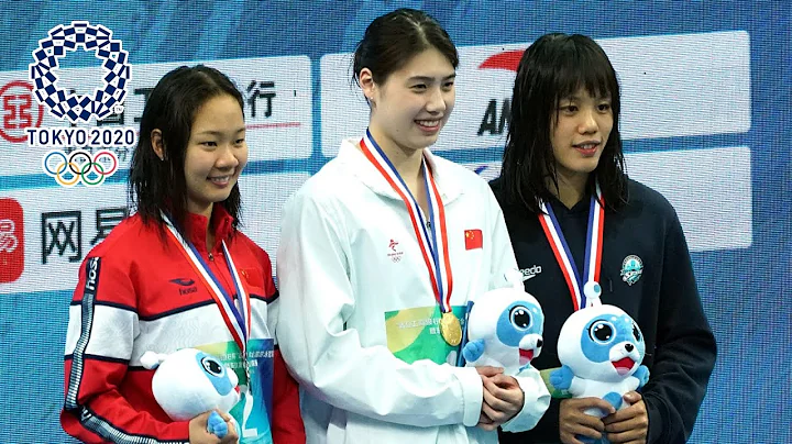 2020 Tokyo Olympics Women's 100m Butterfly Swimming ||  Zhang yufei Gold Medal Winner