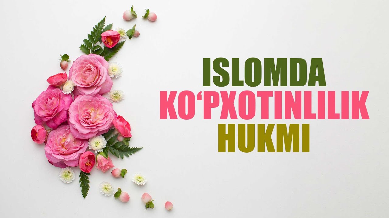 Islomda ko’pxotinlilik hukmi nima? | Shayx Sodiq Samarqandiy