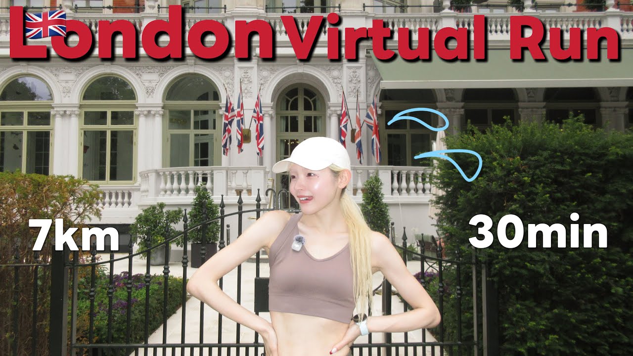 ロンドンで一緒に30分ジョグしよ🇬🇧