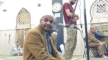 القارئ عمر الويسي سورة الزمر