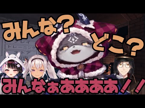 【うんち教】ホラーでみんなにすぐ助けを求めるでびでび・でびるまとめ【絶叫注意/にじさんじ切り抜き/でびでび・でびる/夜見れな/シェリン・バーガンディ/魔使マオ】
