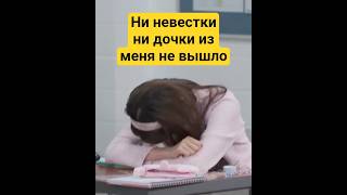 Воненка сожалеет...