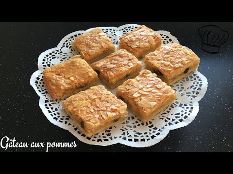 gÂteau-aux-pommes---recette-gourmande