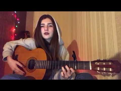 МАЛЬБЭК - РАВНОДУШИЕ (COVER)