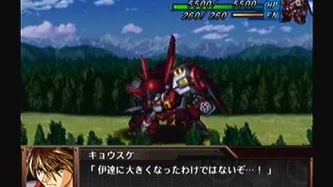 Super Robot Taisen Original Generation Gaiden Playthrough - Stage 26, Part 3
