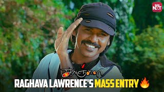 Raghava Lawrence's Mass Entry & Glorious Win 🔥 | Kanchana | Raghava Lawrence | Sun NXT screenshot 5