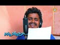 Love Failure Video Song | గాయపడిన మనసు నాదిలే..  | Singer Ramu | Disco Recording Company Mp3 Song