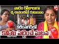 వారం రోజులుగా శ్మశానంలోనే కుటుంబం | Family Living in Cremation Ground for 6Days in Karimnagar |BIGTV