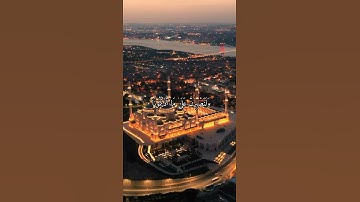 واتس اب قران كريم القارئ عارف الدليمي من سورة (إبراهيم)