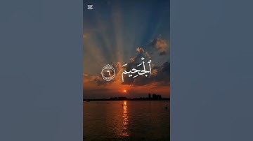 #القرآن_الكريم #الشيخ_محمد_اللحيدان #سورة_التكاثر