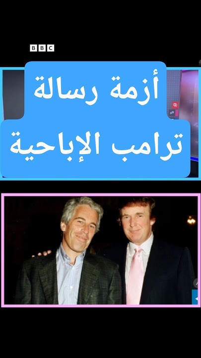   --   ..        
 - نشر قبل 12 دقيقة