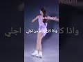 أجمل اغنيه يونانية 