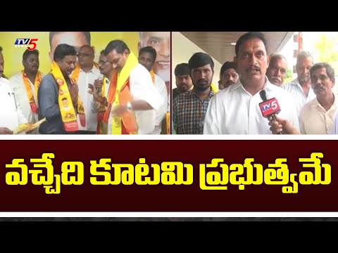 వచ్చేది కూటమి ప్రభుత్వమే | TDP MP Candidate Kesineni Chinni About NDA Alliance | AP Elections | Tv5 - TV5NEWS