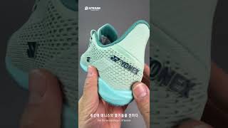 (우먼스) 요넥스 테니스화 파워쿠션 AD-ACCEL CL 페이퍼 민트 (클레이/옴니코트용) #yonextennis