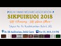 Sikpuiruoi 2018  delhi hmar welfare association session i