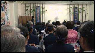 20130826烏日和氣無量義經讀書會