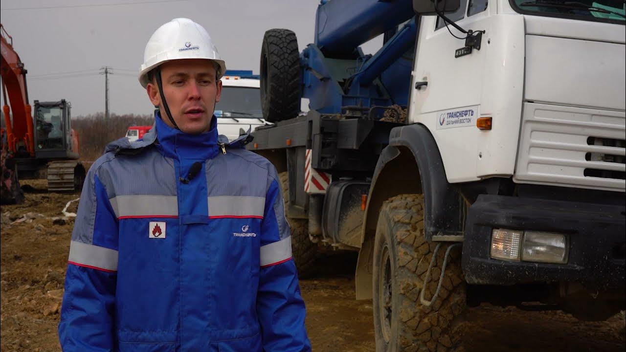 Оператор товарный транснефть. Транснефть учебно тренировочные занятия. транснефть дальний восток. нпс 38 в дальнереченске.
