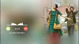 New Telugu Ringtone 2025 | Instrumental Romantic Ringtone | Flute Ringtone Mp3 Ringtone Callertone