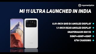 MI 11 ultra | best in camera & display . paisa ?? wasul.