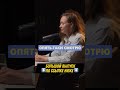 Онко-гематолог про норму Ферритина ! Железодефицит большой выпуск по ссылке в описании ! #здоровье