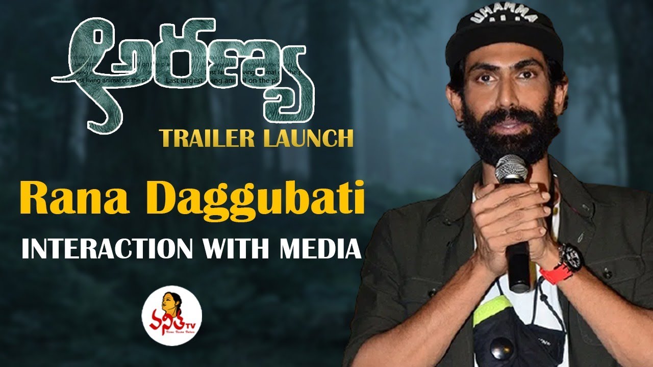 Rana Super 👌 And Emotional 😭 Reply To Media Questions At Aranya Movie Trailer Launch | Vanitha TV