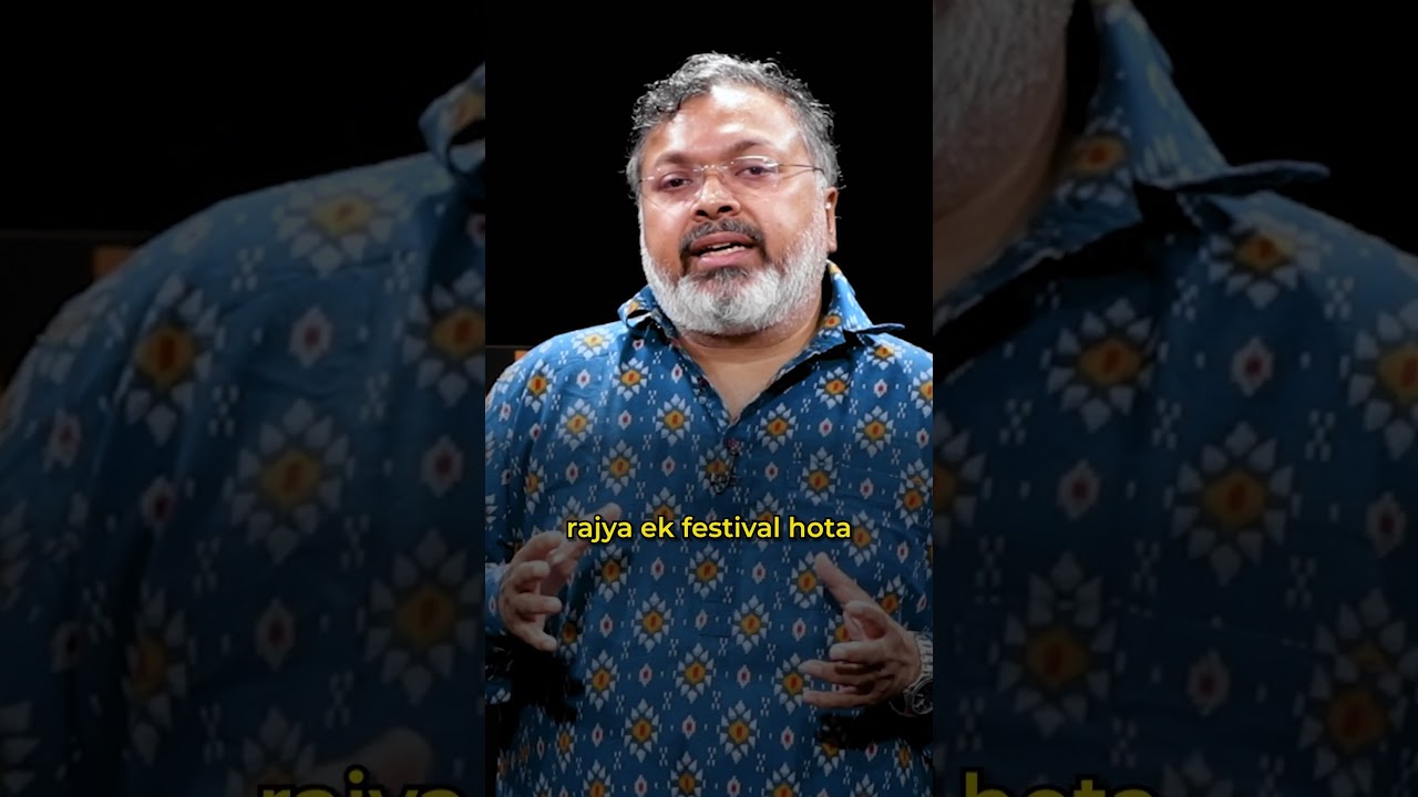 क्या Periods अशुभ होते हैं | Mythology | #shorts #hinduism