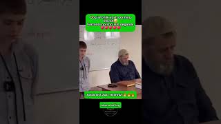 #abdullohdomla #shayx_xazratlari #abrordomla #islom_hayot #ixlostv #islomuz #duolar #zikirlar #rek