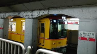 【東京メトロ】丸ノ内線に銀座線1000系