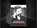 فخامه علمداريه 