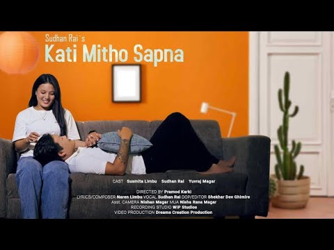 Kati Mitho Sapna Sudhan Rai  Official Music Video